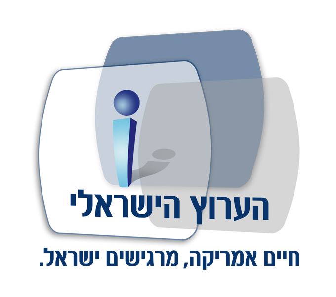 THE ISRAELI NETWORK